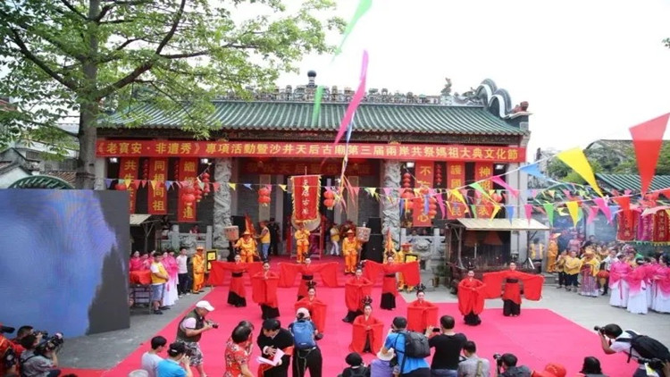 5月1日！深圳沙井舉行天后古廟媽祖非遺文化活動