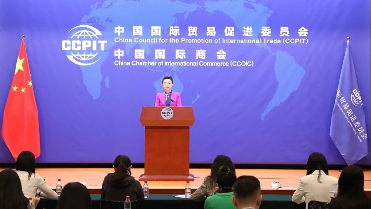 歐盟營商環(huán)境進一步惡化 中國貿(mào)促會籲歐方盡快回到公平競爭軌道
