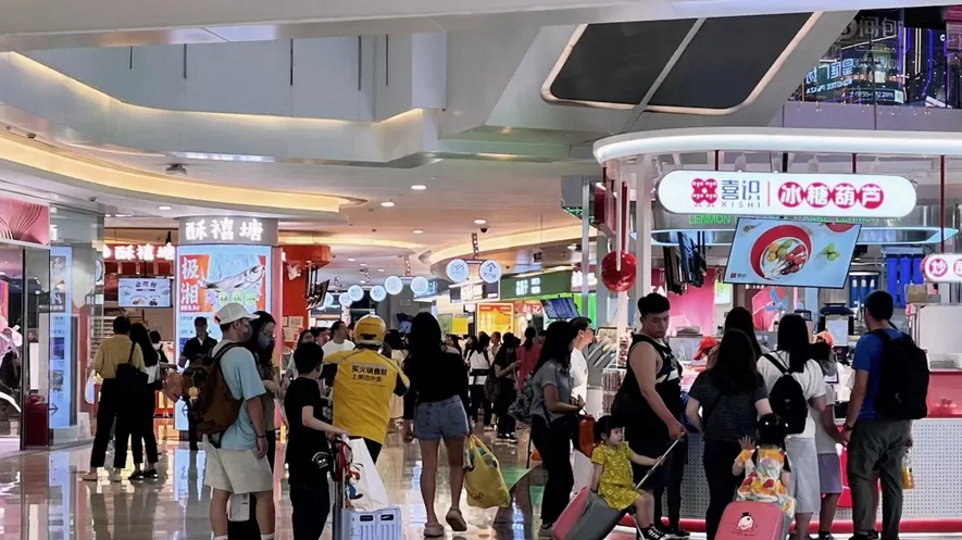 「北上消費遊」成香港居民新生活方式  深圳、廣州、長沙成港人消費熱門目的地