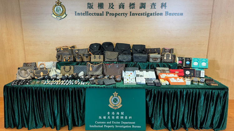 海關(guān)採取特別行動(dòng)打擊中英街售賣懷疑冒牌物品及未完稅物品活動(dòng)