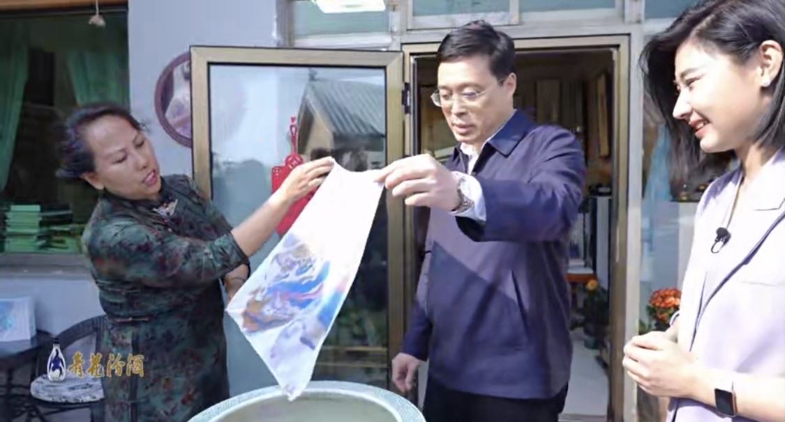 有片|山西省委常委、太原市委書(shū)記韋韜：文化自信是更基本、更深沉、更持久的力量