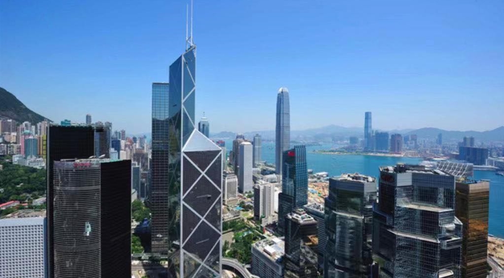 【商報(bào)時(shí)評(píng)】高息不用怕 香港一定得