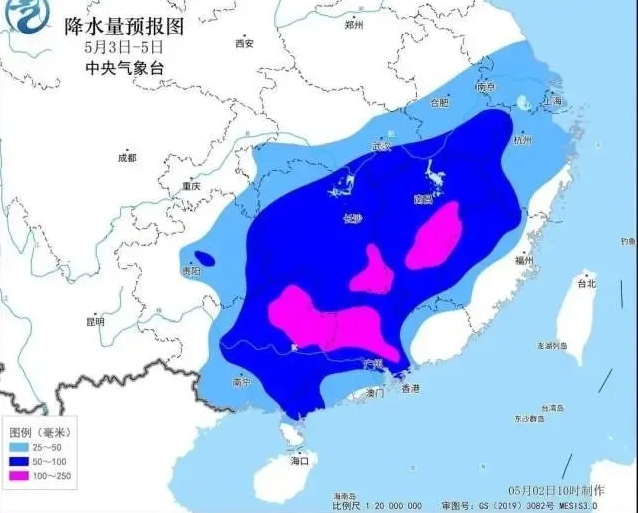 注意防範(fàn)！新一輪暴雨再來 旅遊和出行的小夥伴要注意了