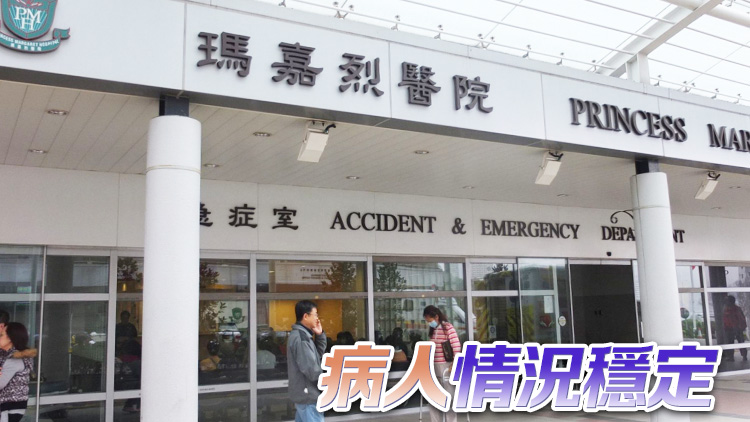 61歲男病人確診猴痘 潛伏期內(nèi)曾在泰國有高風(fēng)險接觸