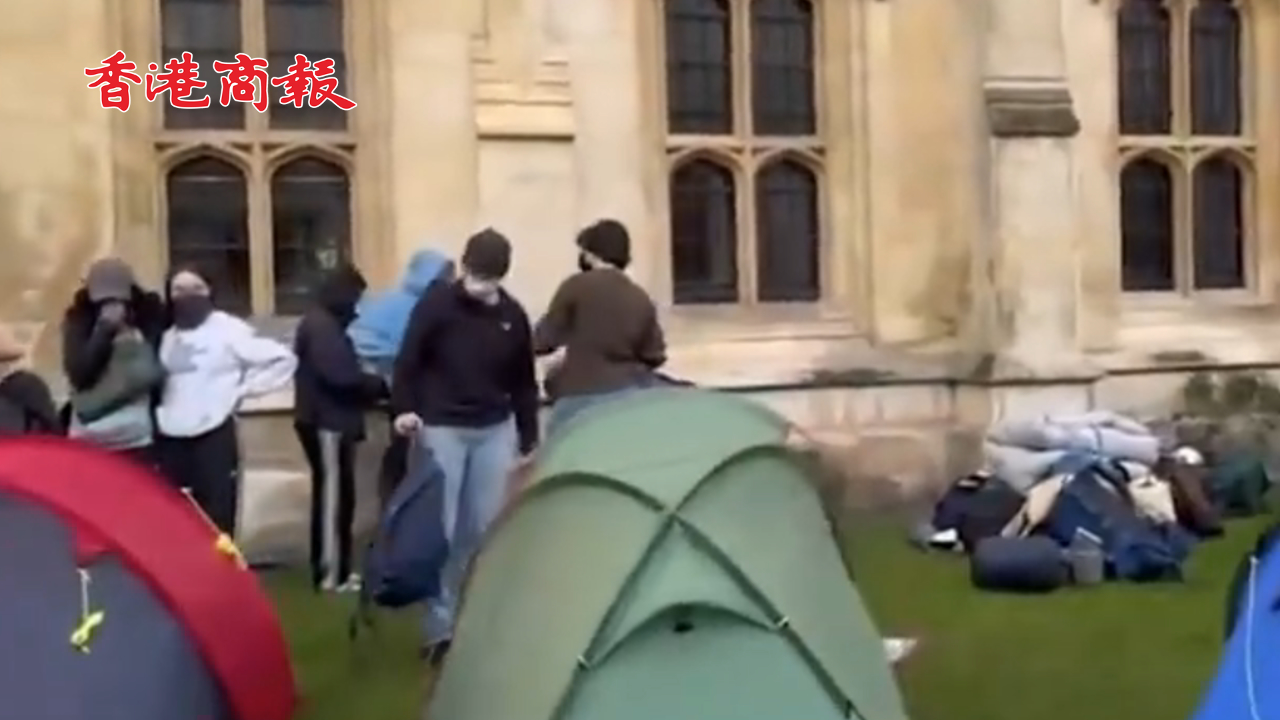 有片丨英國名校爆發(fā)支持巴勒斯坦抗議 牛津、劍橋?qū)W生搭起示威帳篷