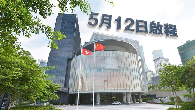 立法會考察團(tuán)將前往馬來西亞、印尼和新加坡進(jìn)行職務(wù)考察