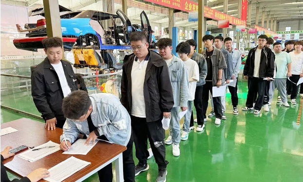 推進(jìn)校企合作 一汽紅旗實(shí)習(xí)就業(yè)供需見(jiàn)面會(huì)成功舉辦