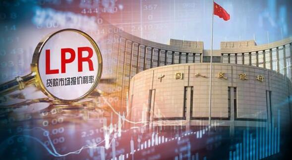 不降息！LPR連續(xù)3個月維持不變
