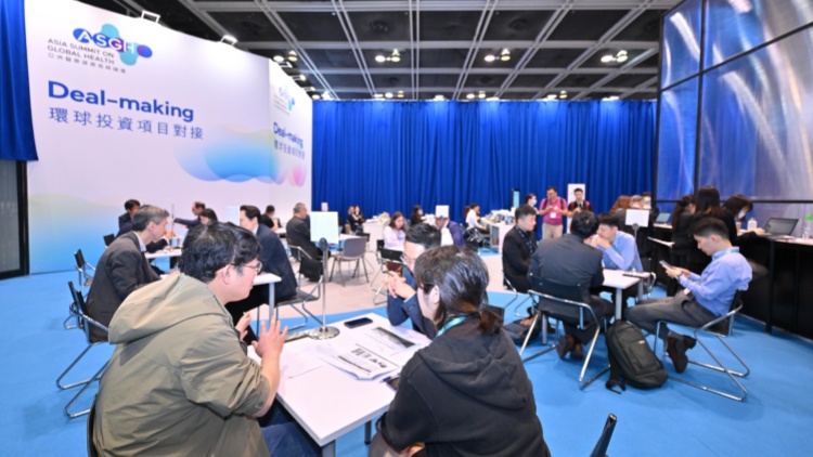日企創(chuàng)新科技考察團來港尋商機 投推署：冀助更多企業(yè)來港設據(jù)點