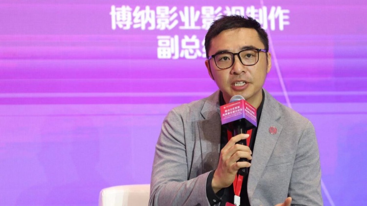 完美世界集團(tuán)高級副總裁、總編輯伊迪： 發(fā)展人工智能要建相應(yīng)的技術(shù)標(biāo)準(zhǔn)與倫理規(guī)範(fàn)