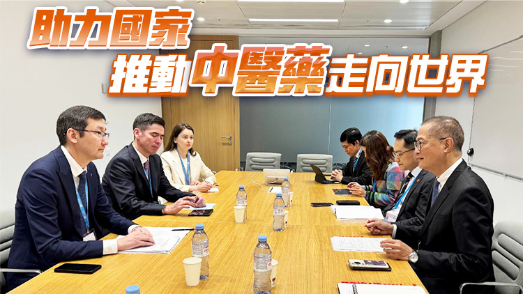 盧寵茂：政府積極配合國(guó)家衞生戰(zhàn)略 為全球公共衞生作貢獻(xiàn)