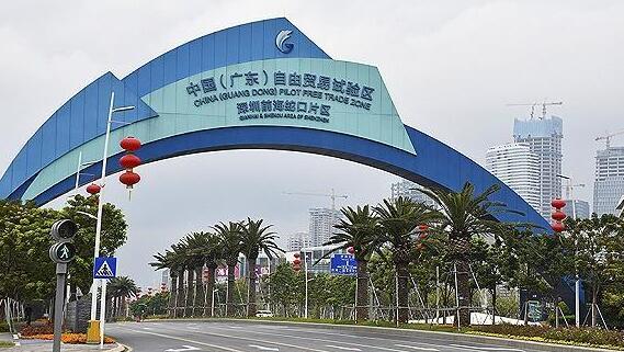 廣東自貿(mào)試驗(yàn)區(qū)累計形成制度創(chuàng)新成果696項(xiàng) 吸引世界500強(qiáng)101家