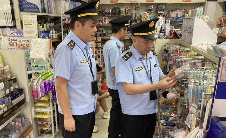 嚴查網(wǎng)紅劣質(zhì)玩具、電子煙等  深圳開展「守護未來」專項執(zhí)法行動