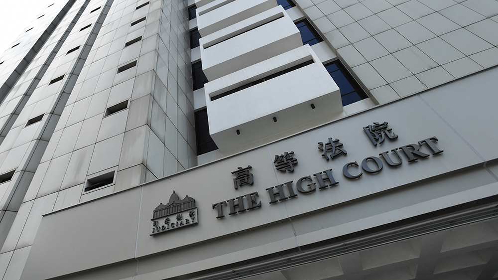 【來論】「35+顛覆案」裁決對落實(shí)國安法意義重大
