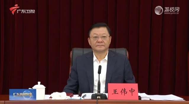 廣東省省長王偉中、內(nèi)蒙古自治區(qū)主席王莉霞，多了新身份
