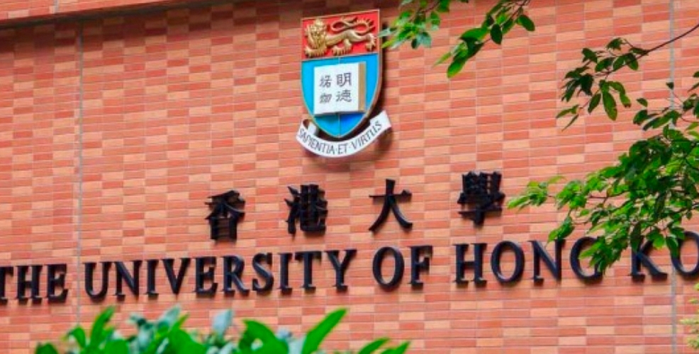 【來論】發(fā)揮香港高等教育的國際化優(yōu)勢