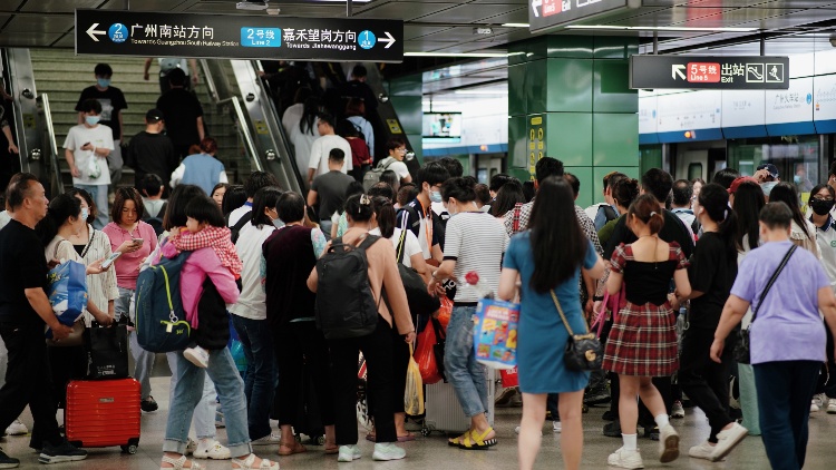 ?運(yùn)營28條線超千公里 日均客運(yùn)量超860萬人 廣州地鐵發(fā)布2023年年報社報