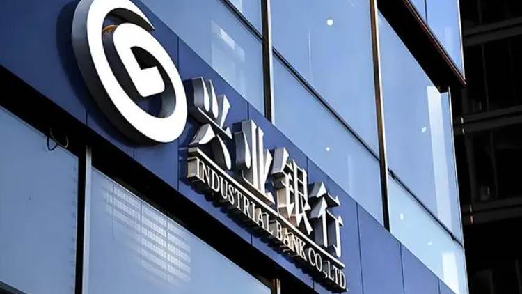 興業(yè)銀行「隨興寫(xiě)」：生成式大模型賦能反洗錢(qián)