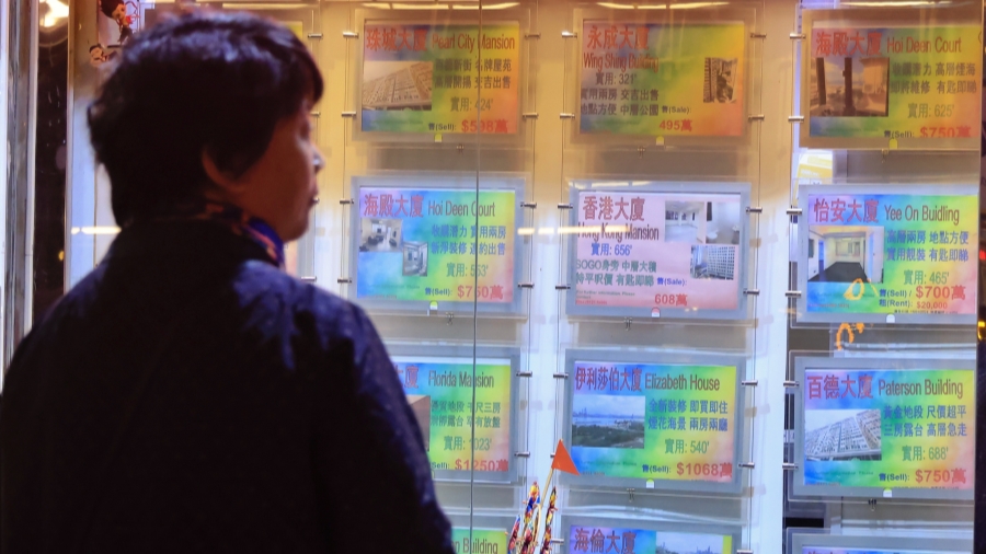 香港樓價(jià)連續(xù)14年全球最難負(fù)擔(dān) 不吃不喝16.7年才能置業(yè)