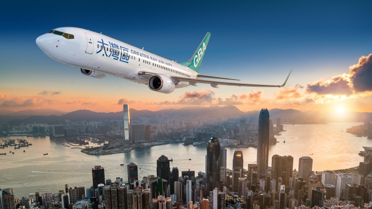 大灣區(qū)航空香港往返?？诎鄼C 7月12日啟航