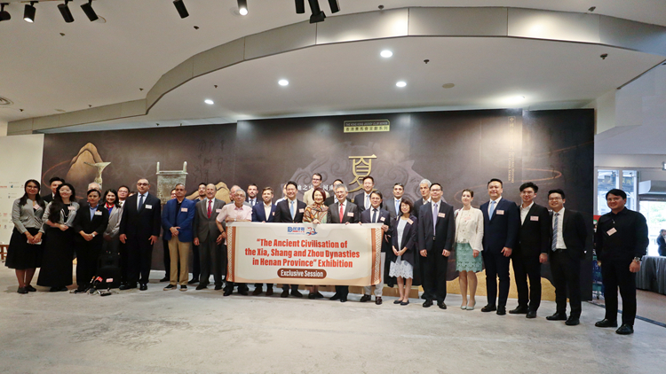 民建聯(lián)邀逾30名外國駐港領事及商會人士參觀夏商周文明展