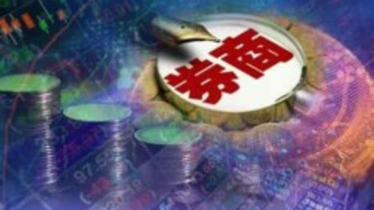 【財通AH】一致看多！券商中期策略密集發(fā)布