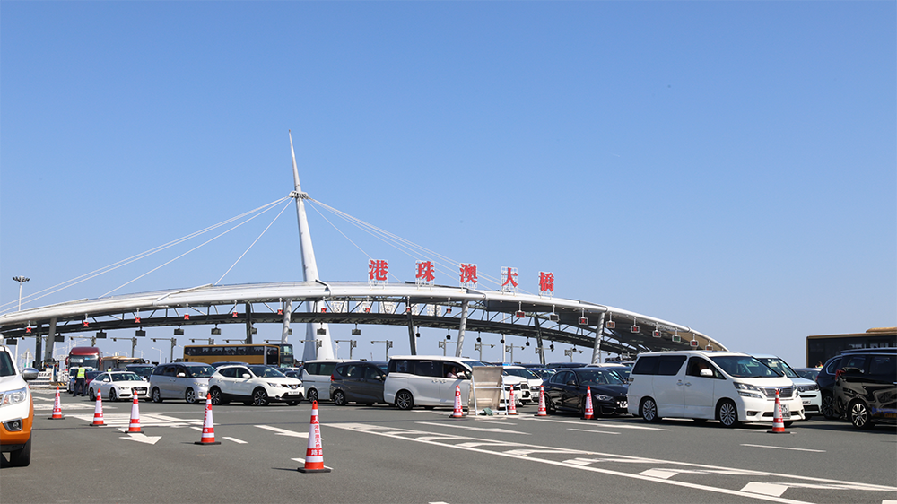 【商報時評】多措便利通關(guān) 可解北上塞車