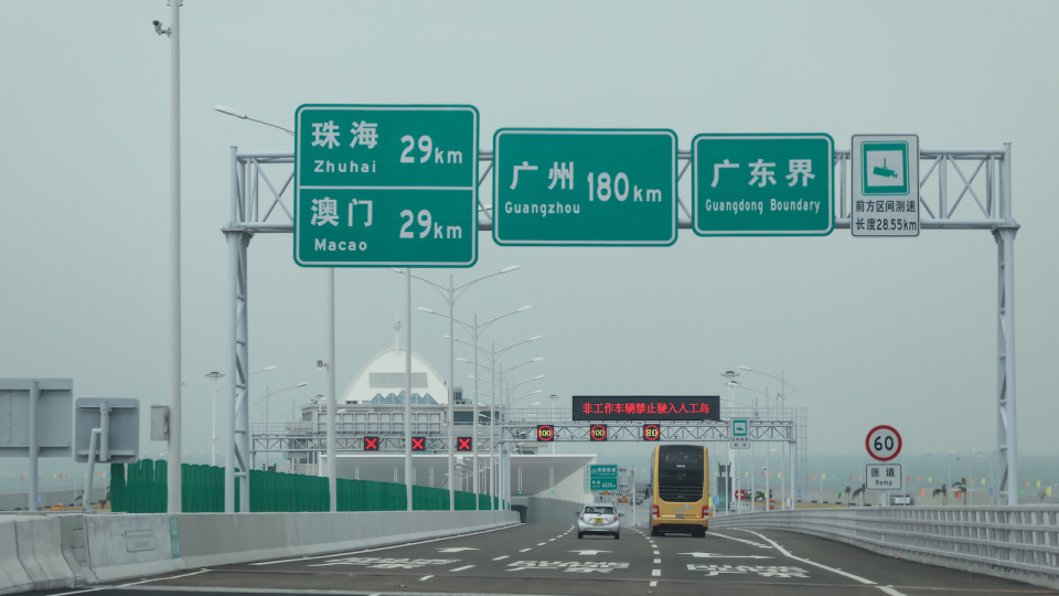 「港車北上」用量增 逾6萬單牌車完成申請(qǐng)
