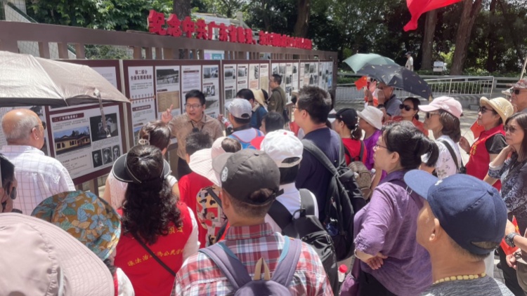 ?弘揚(yáng)東縱精神 75名香港抗戰(zhàn)老兵後人及港青  到訪深圳大鵬