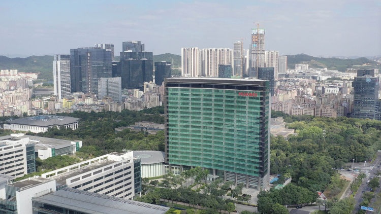 2023年度國(guó)家科學(xué)技術(shù)獎(jiǎng)揭曉！這些深圳創(chuàng)新主體上榜