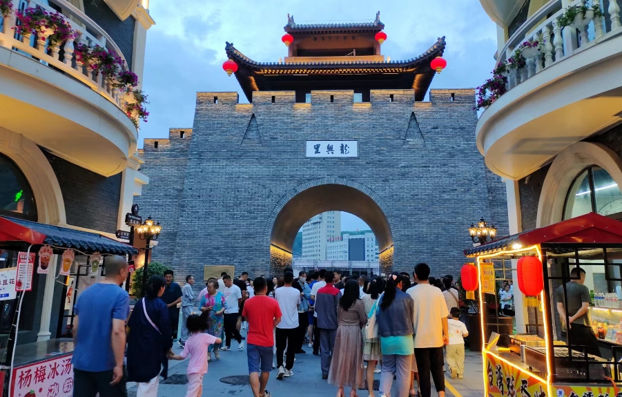 遇見(jiàn)通化·三餐四季丨燃情沉醉龍興里文旅小鎮(zhèn)