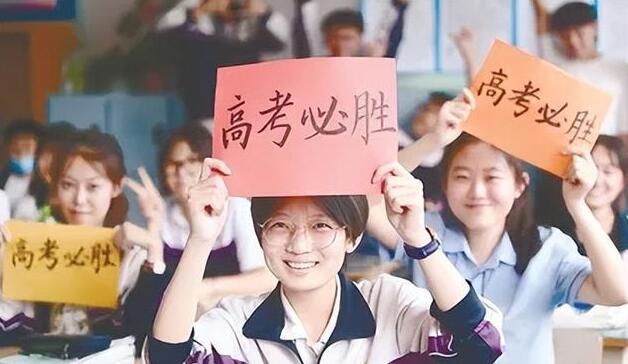 高考出分後 如何搭上港澳高校申請(qǐng)末班車？