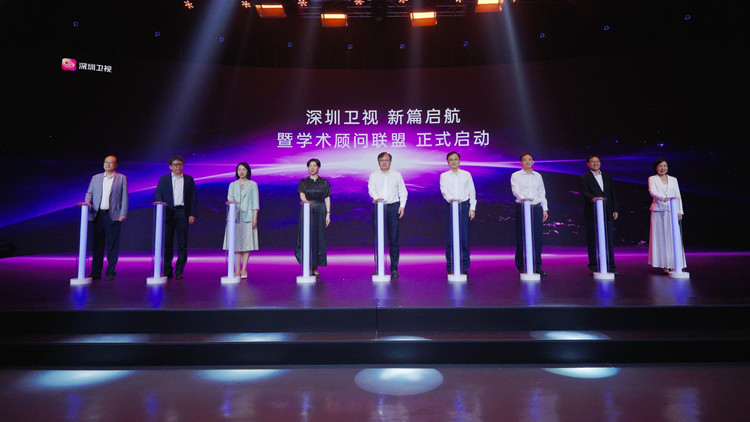深圳衛(wèi)視20歲生日當(dāng)天上新多檔節(jié)目！薛其坤、顏寧、潘毅等院士紛紛打call
