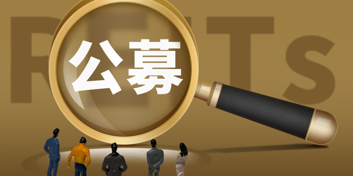 公募基金業(yè)績「中考」收官，主動(dòng)權(quán)益類基金收益分化  QDII平均收益率5.42%