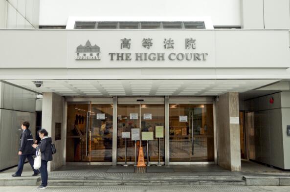歐陽(yáng)浩榮徐韻華獲委高院原訟庭法官 7月3日起生效