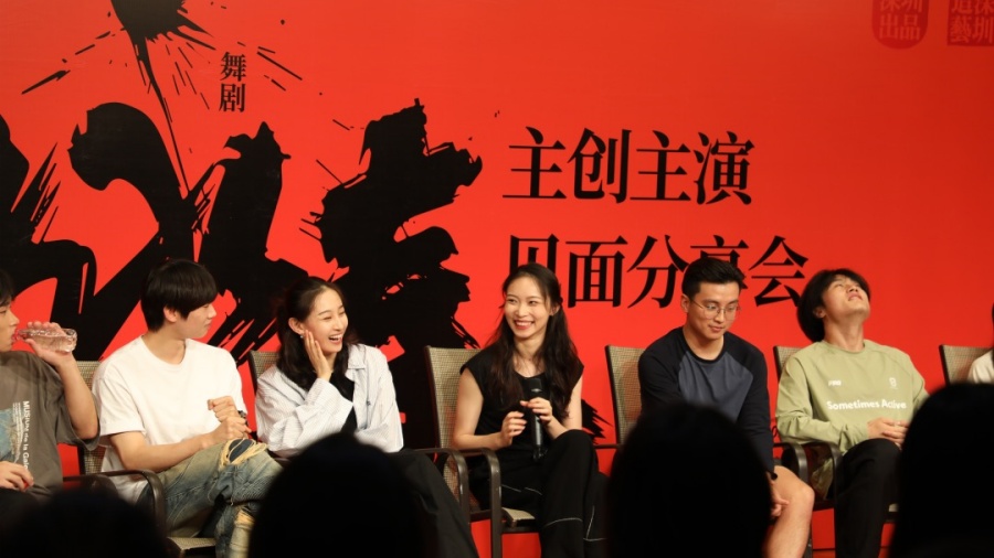 現(xiàn)場「過招」太過癮！舞劇《詠春》即將深圳連演7場