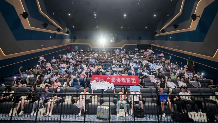 ?粵產(chǎn)新中式國漫作品《落凡塵》廣州首映禮 粵語版預計7月底登陸香港