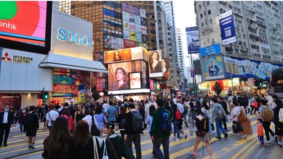 富達(dá)國際：強(qiáng)積金上半年錄4.9%回報(bào) 下半年風(fēng)險(xiǎn)性資產(chǎn)仍吸引