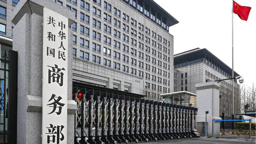 商務(wù)部：希望歐方正視中國電動(dòng)汽車競爭優(yōu)勢並非來自補(bǔ)貼的事實(shí)