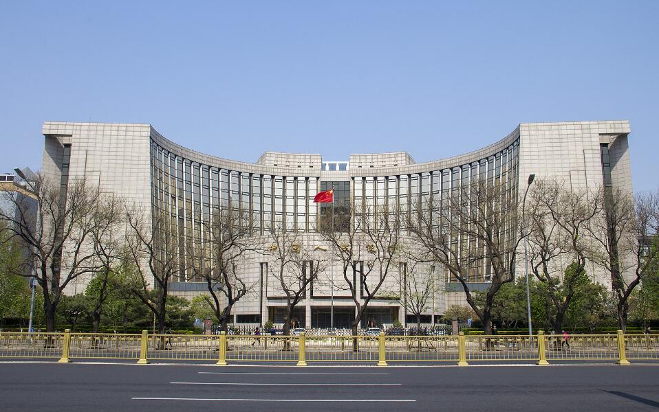 央行罕見(jiàn)一天兩次「降息」