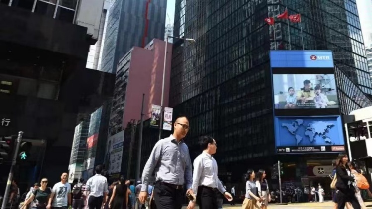?7月至今強積金人均賺900元 積金評級：股票板塊輪動或扭轉(zhuǎn)強積金紀(jì)錄