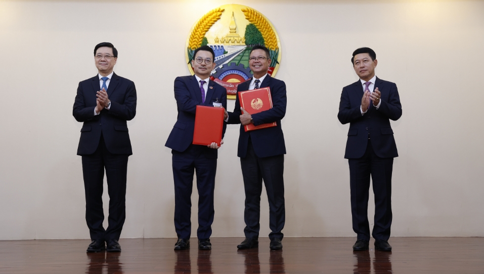 加強(qiáng)兩地商貿(mào)合作夥伴關(guān)係 工總與老撾首都萬象工商會簽訂合作備忘錄