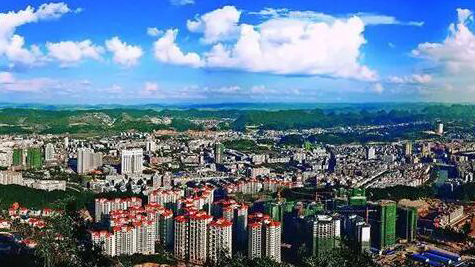 國務(wù)院印發(fā)《深入實施以人為本的新型城鎮(zhèn)化戰(zhàn)略五年行動計劃》