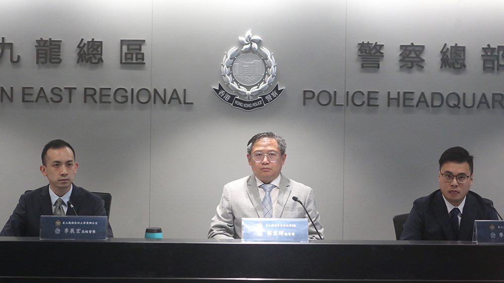 警方打擊電話騙案 拘17人涉2700萬(wàn)元