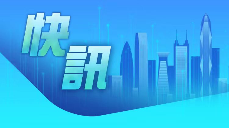 俄媒：俄羅斯一州遭大規(guī)模無(wú)人機(jī)襲擊 其中兩架墜入居民樓