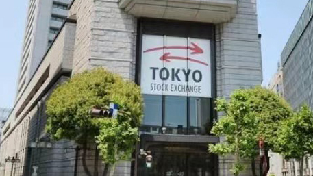 日股半日反彈逾9% 收復(fù)34000關(guān)