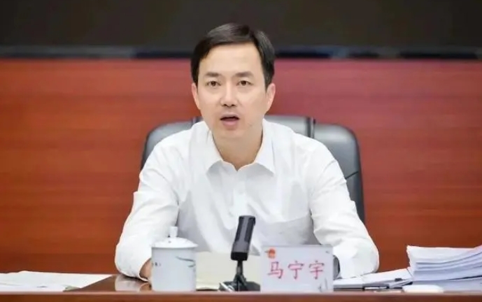 貴陽市長任上被查，8月5日還在調(diào)研