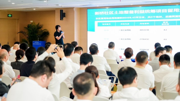 宋?。簩毎部缛搿敢缘貕旬a(chǎn)、以產(chǎn)強核」的新時代