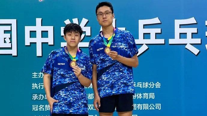 鄧亞萍18歲兒子獲首個(gè)乒乓球全國冠軍