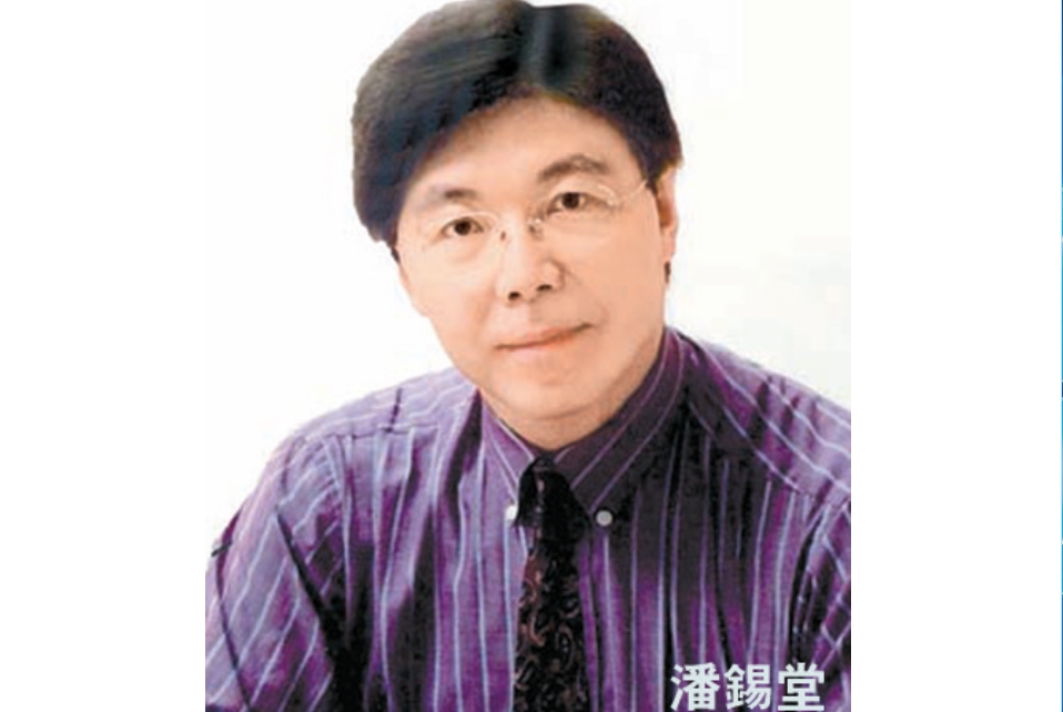 【海峽觀察】「0214金門(mén)事件」順利解決有助兩岸交流